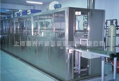 棱鏡、透鏡鍍膜前超聲波清洗機(jī)